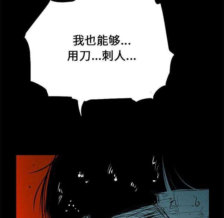 第11话 11106