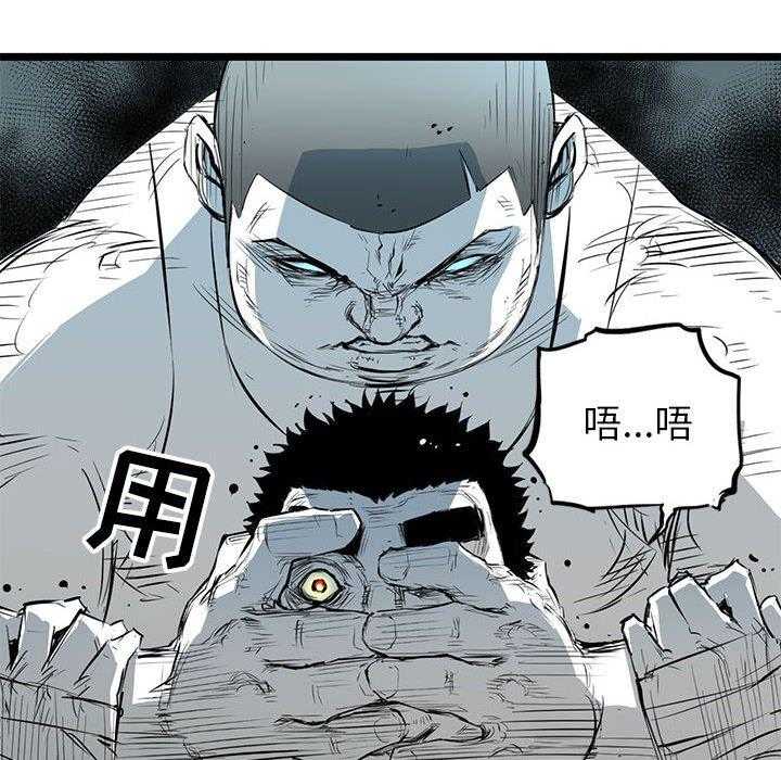 第11话 1113