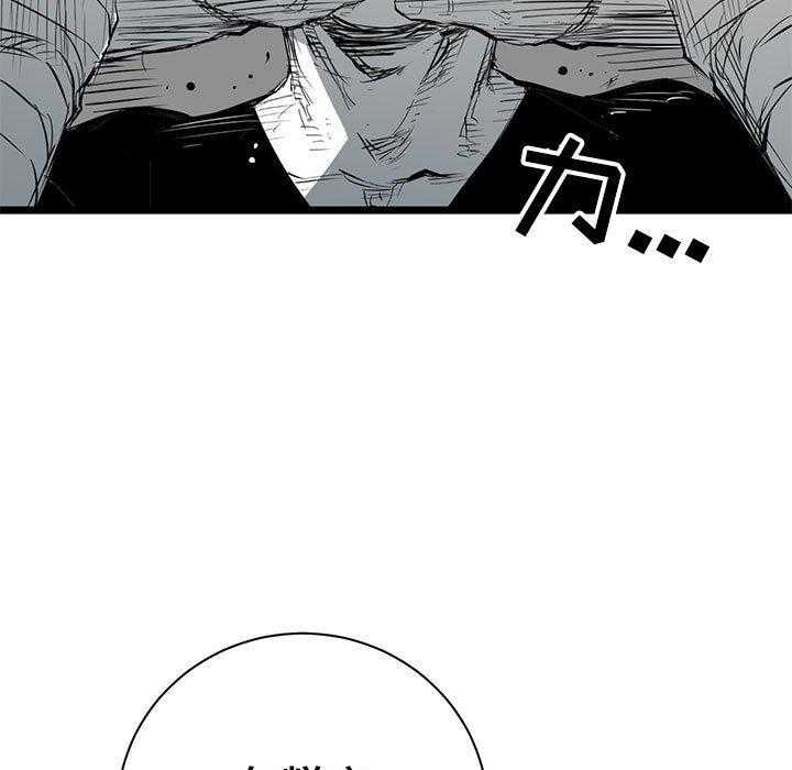第11话 1114