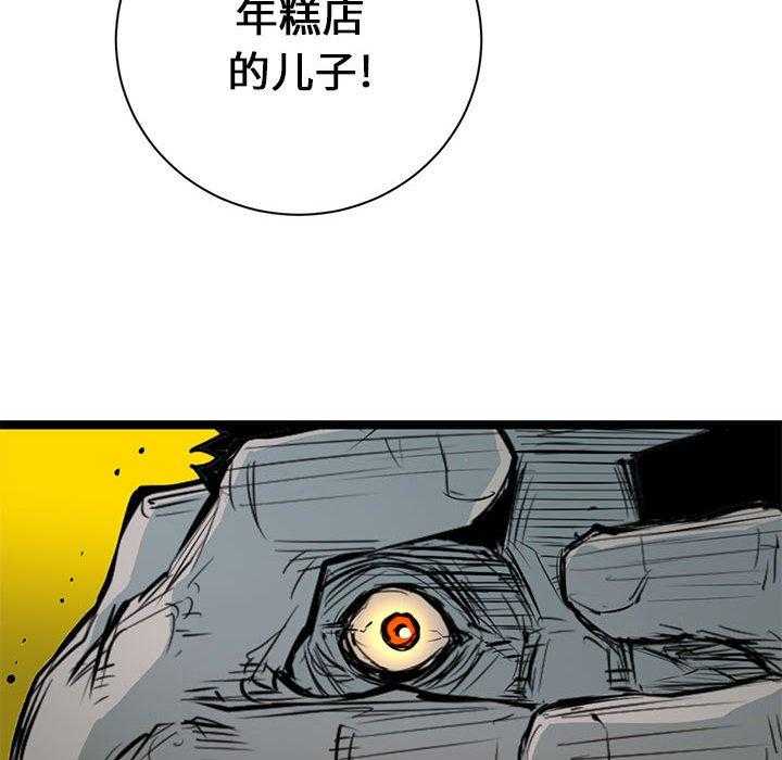第11话 1115