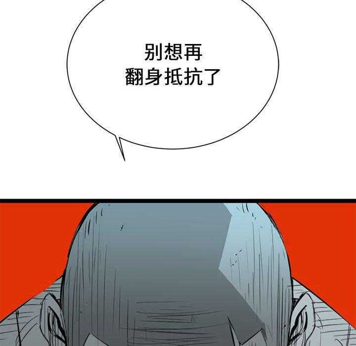 第11话 1117