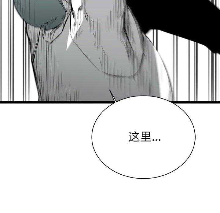 第11话 1122