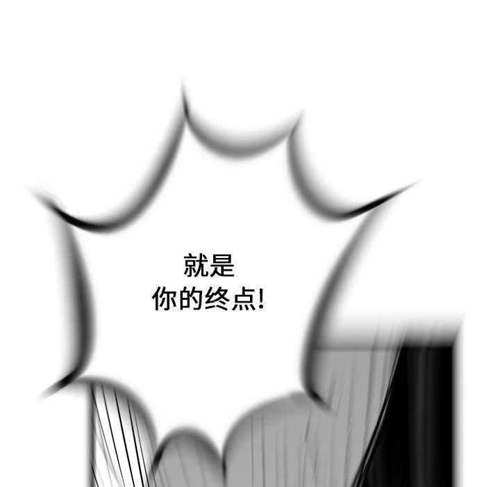 第11话 1123