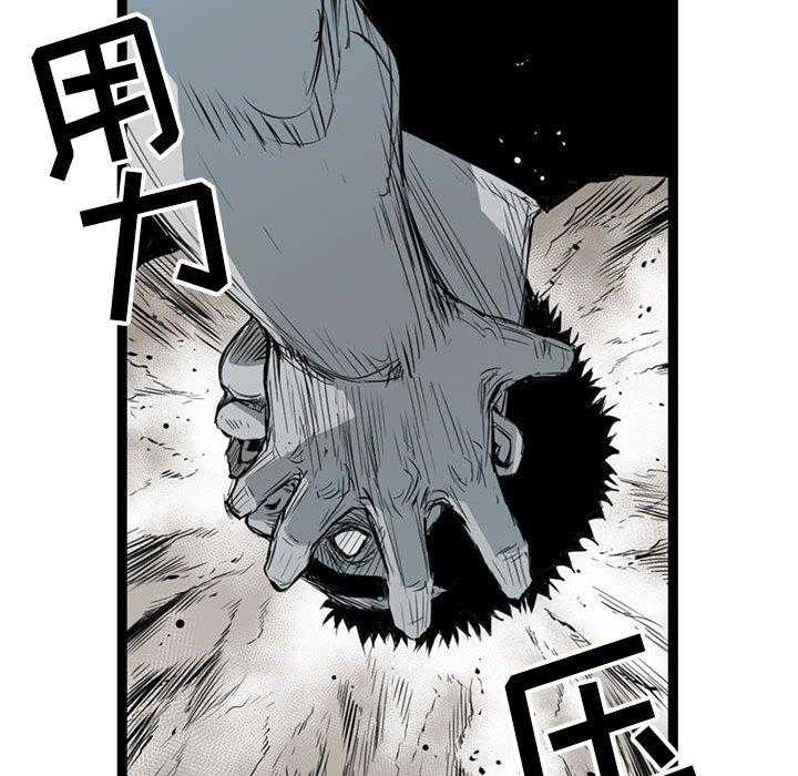 第11话 1129