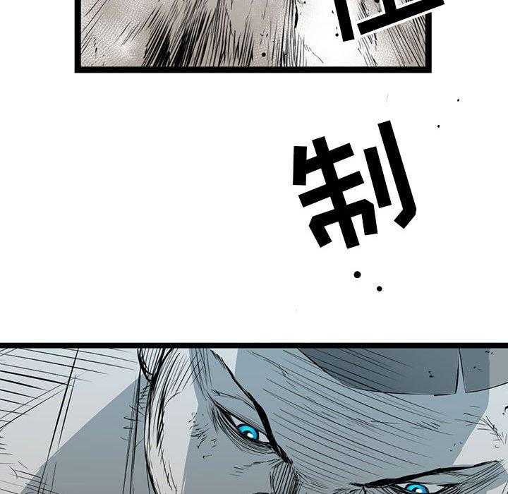 第11话 1130