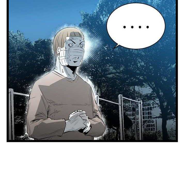 第11话 1132