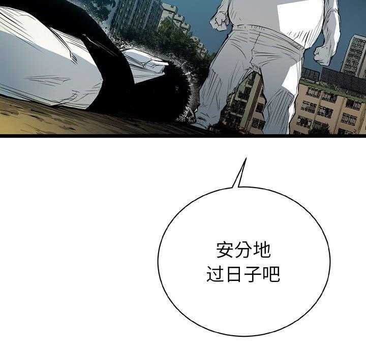 第11话 1134