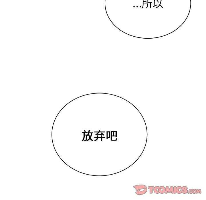 第11话 1137