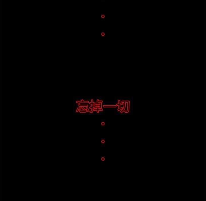第11话 1142