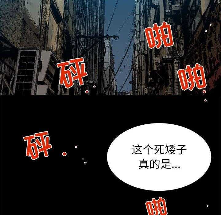 第11话 1146