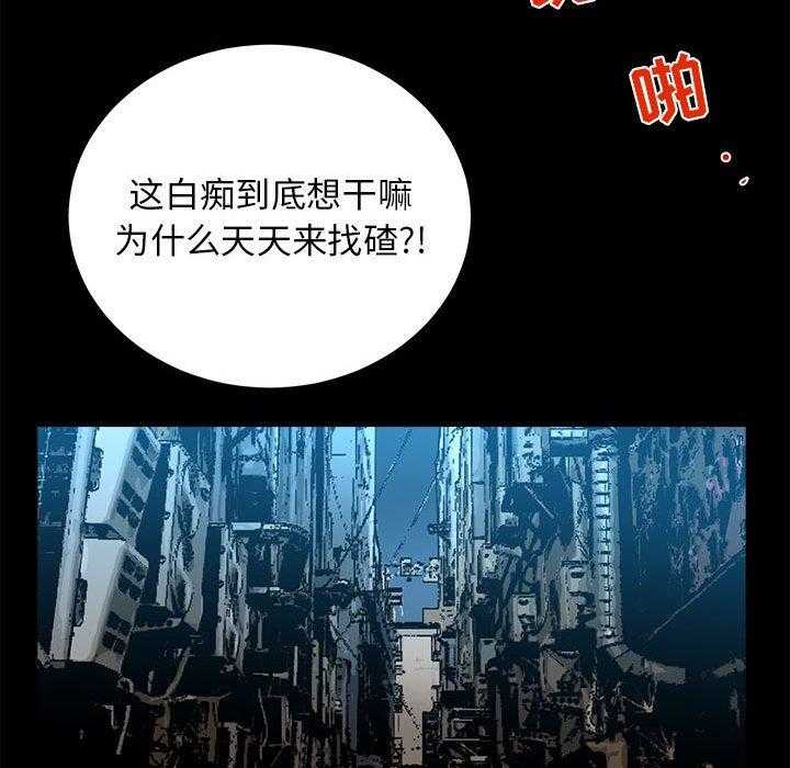 第11话 1147