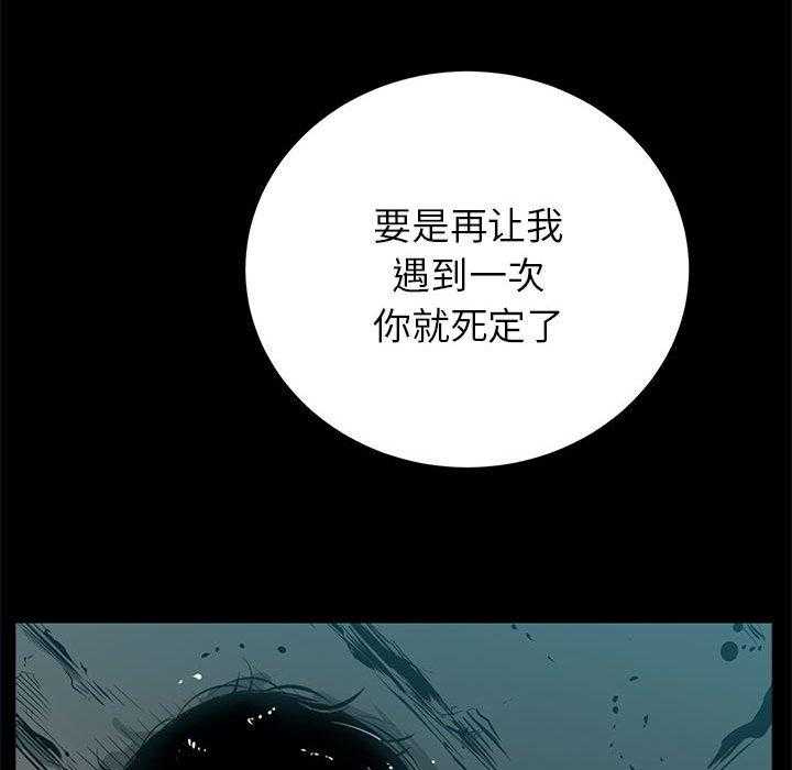 第11话 1151