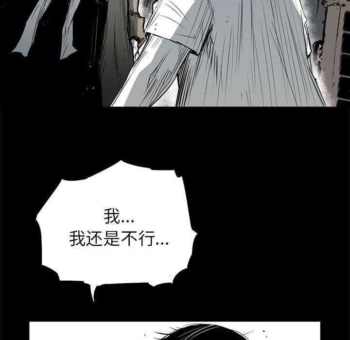 第11话 1158