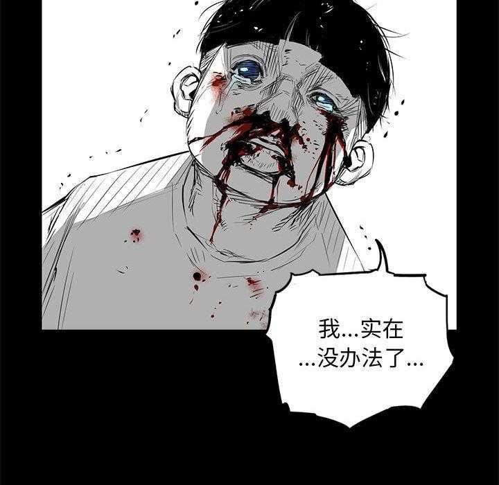第11话 1159