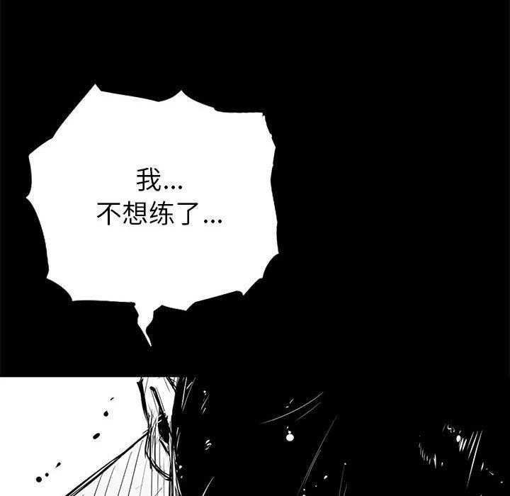 第11话 1160
