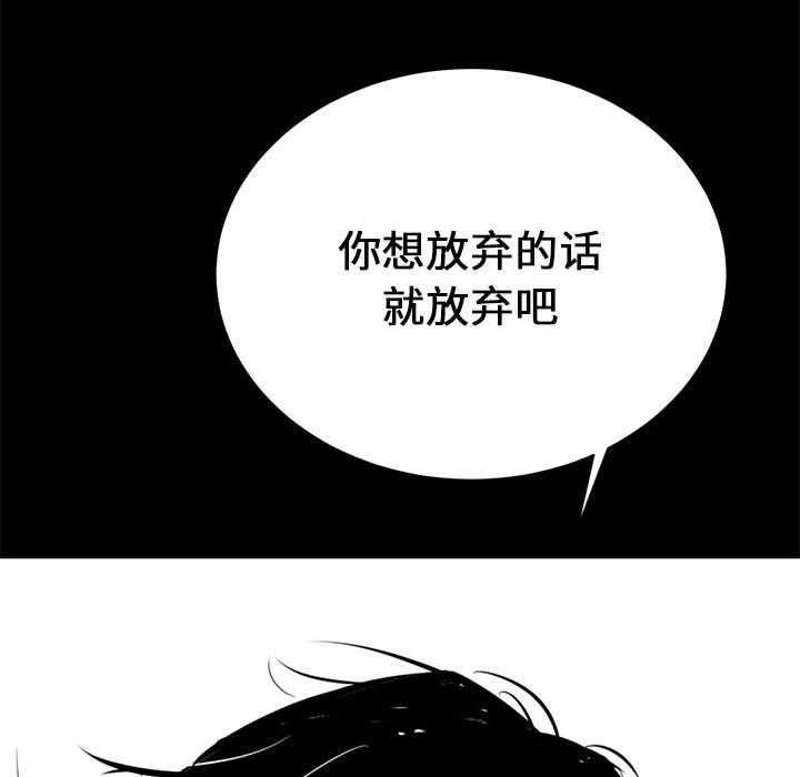 第11话 1162