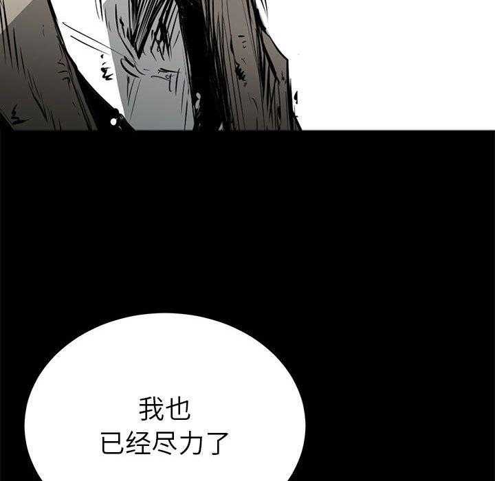 第11话 1164