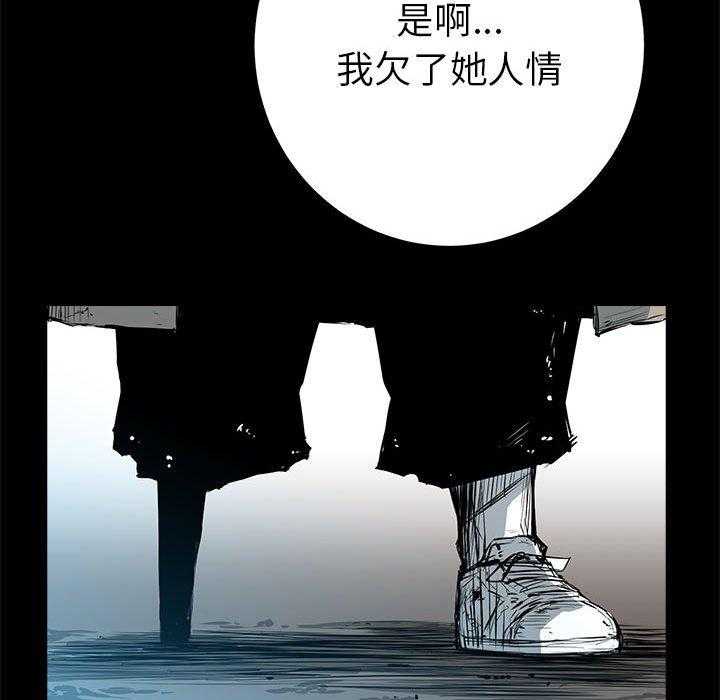 第11话 1171