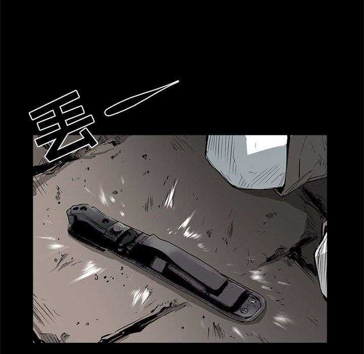 第11话 1175