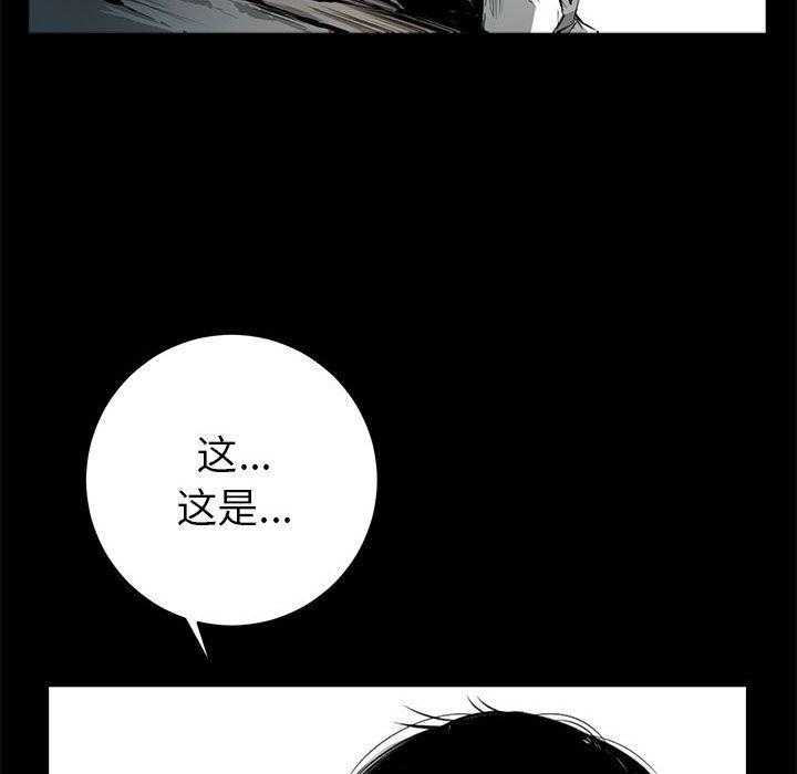 第11话 1177