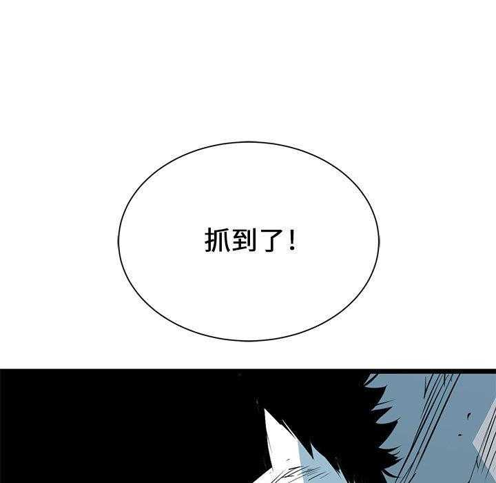 第11话 118