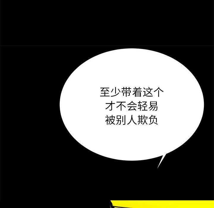 第11话 1182