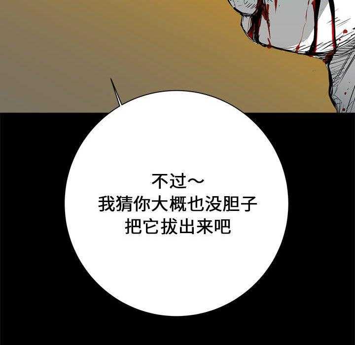 第11话 1184