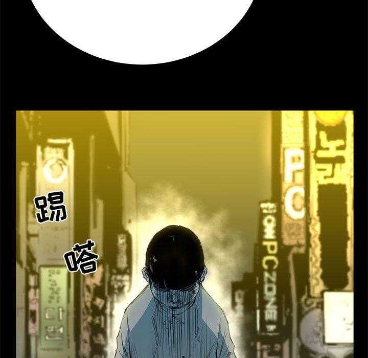 第11话 1192