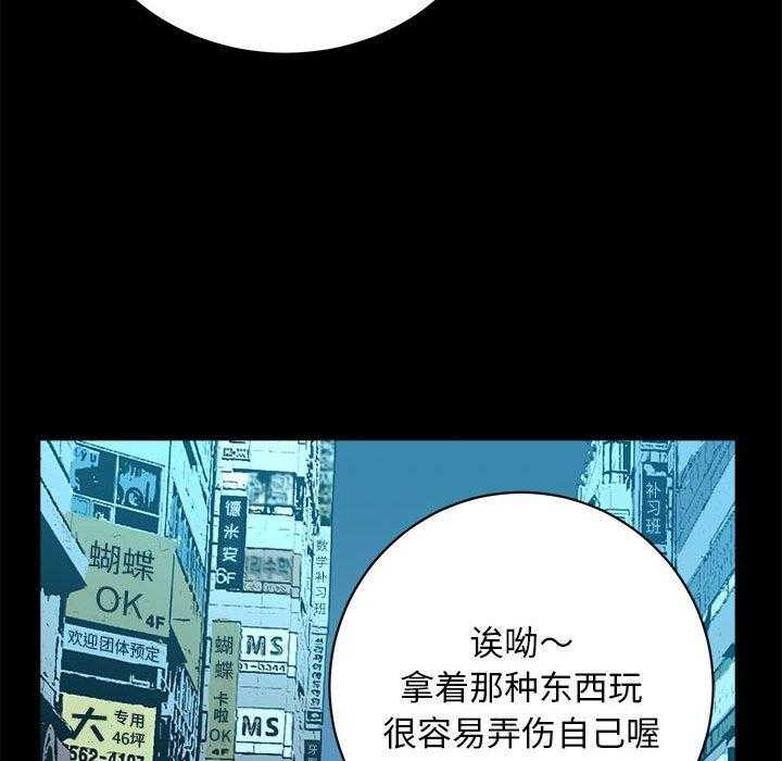 第11话 1198