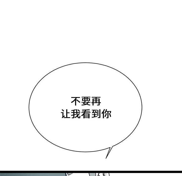 第12话 12101