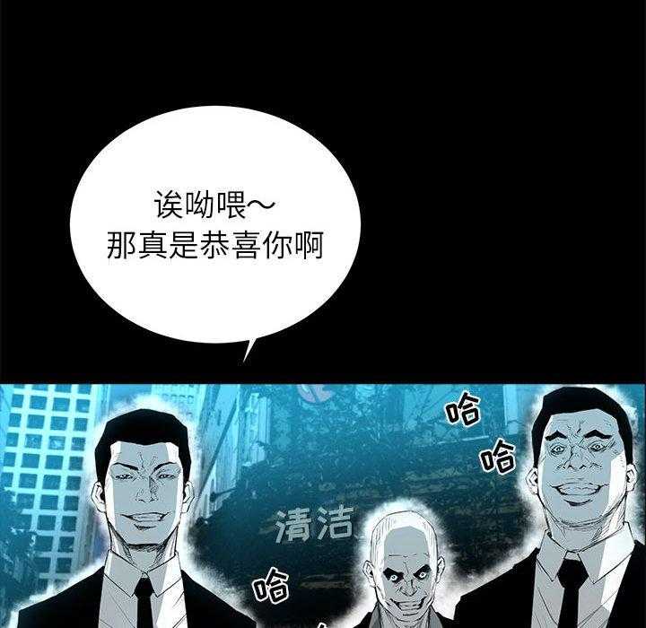 第12话 1214