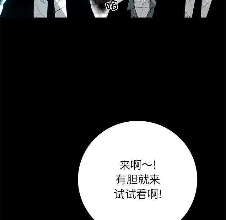 第12话 1215