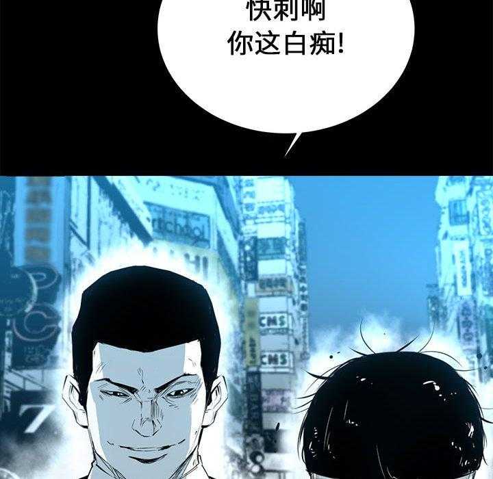 第12话 1221
