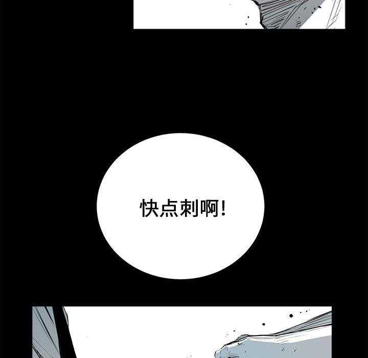 第12话 1226