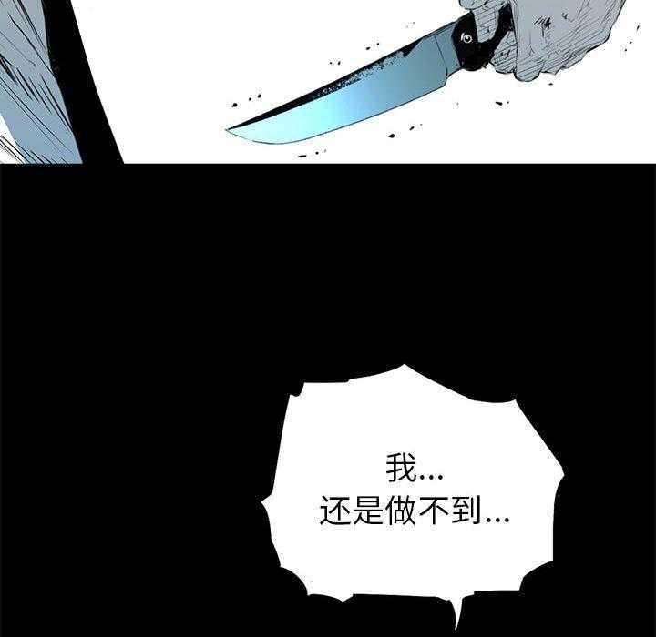 第12话 1228