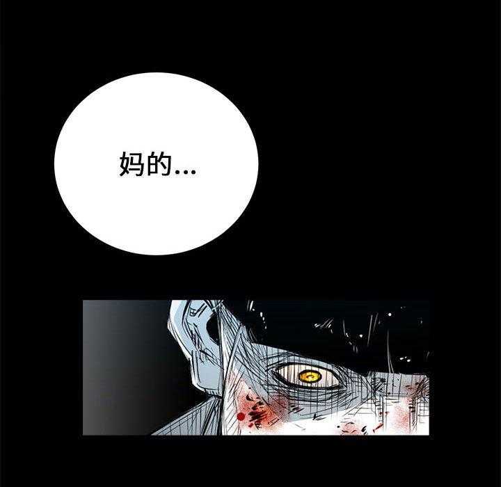 第12话 1230