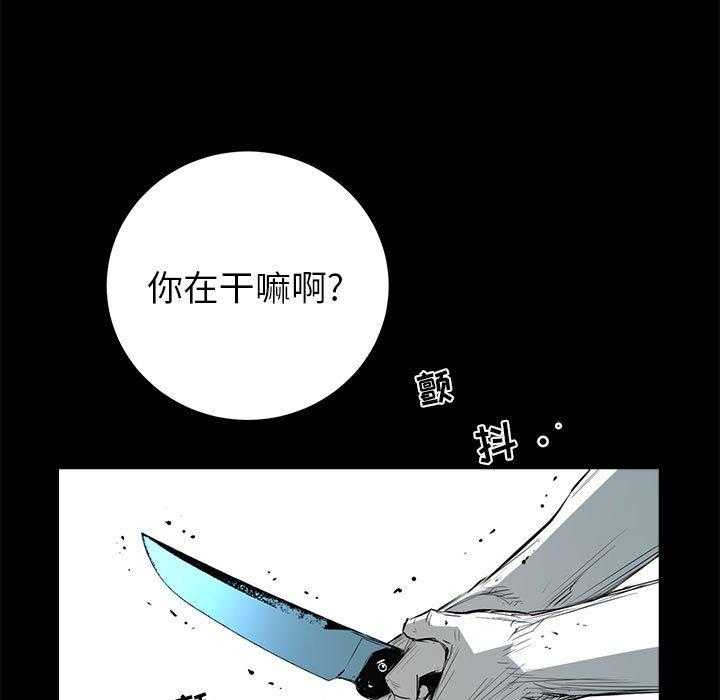 第12话 124