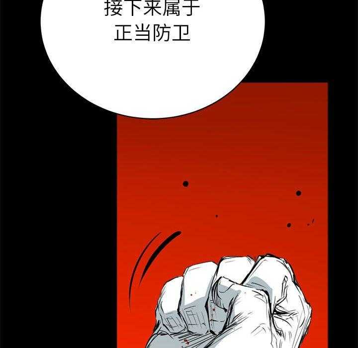 第12话 1244