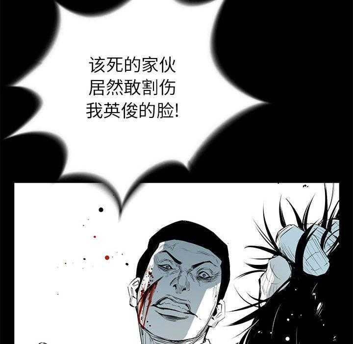 第12话 1250