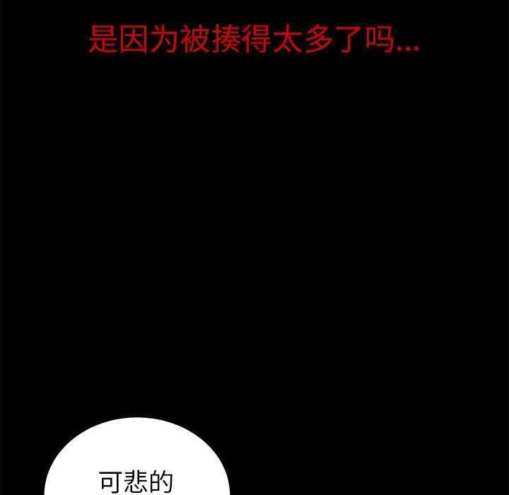 第12话 1257