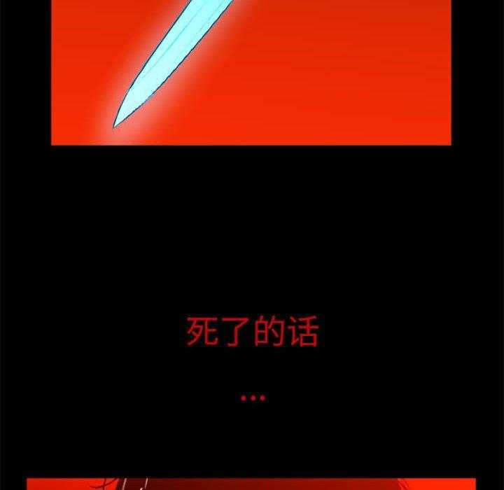 第12话 1265
