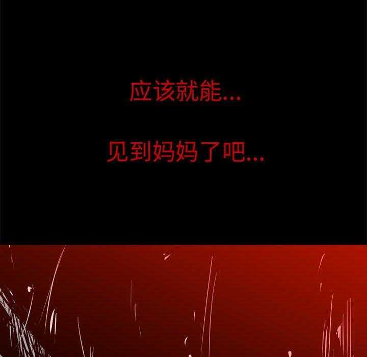 第12话 1267