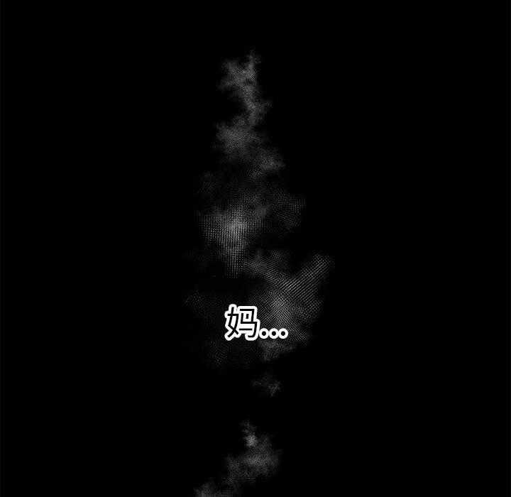 第12话 1270