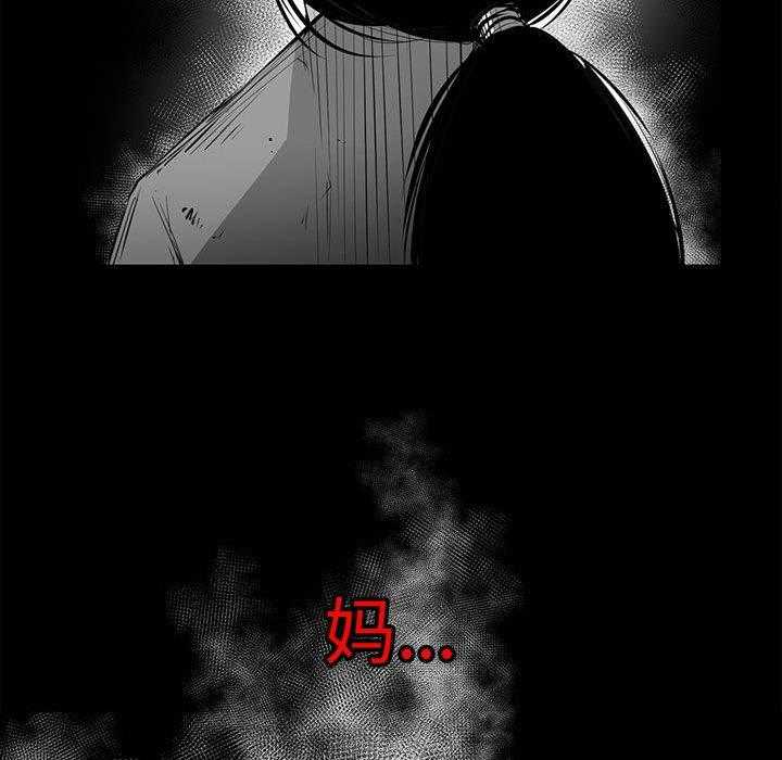 第12话 1275