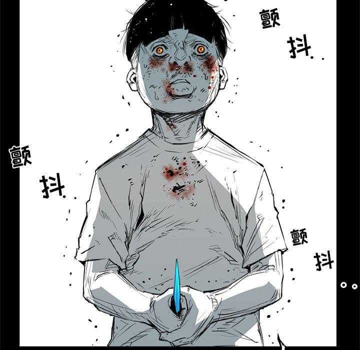 第12话 128