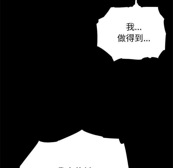 第12话 129