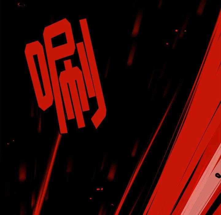 第12话 1290