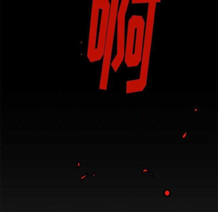 第12话 1293