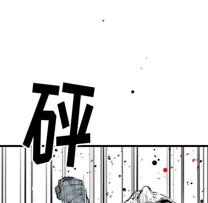 第13话 13103