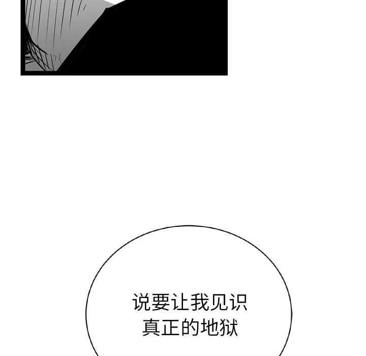 第13话 13112